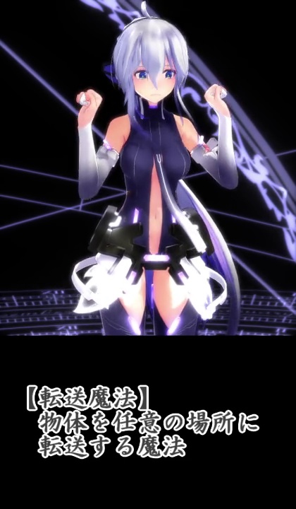 mmd (4)